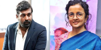 Actor Vijay Sethupathi