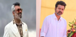 Actor Vijay