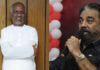 உங்க படத்துக்கு இசைமைக்க மாட்டேன், கமல்ஹாசனிடமே நேரடியாக சொன்ன இசைஞானி இளையராஜா – எங்க தலைக்கு தில்ல பார்த்தியா? Actor Kamal Haasan