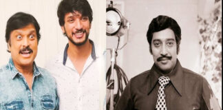 Actor Karthik