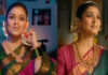 Actress Nayanthara