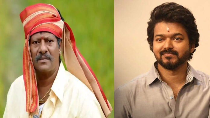 Actor Vijay