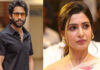 நான் என்ன குற்றவாளியா? 100 முறை யோசித்துதான் அதை செய்தேன் – ஆதங்கப்பட்ட சமந்தாவின் மாஜி கணவர் நடிகர் நாக சைதன்யா! Actress Samantha