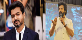 Actor Vijay
