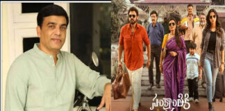 Producer Dil Raju