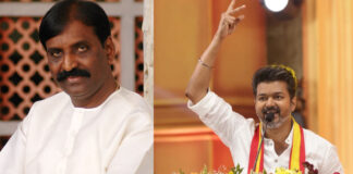 Actor Vijay