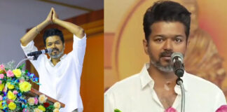Actor Vijay