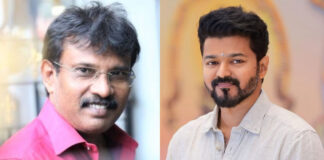 Actor Vijay