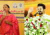 Actor Vijay
