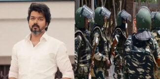 Actor Vijay