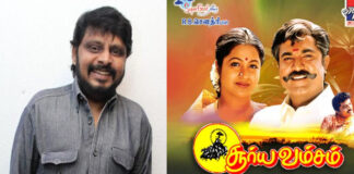 Director Vikraman