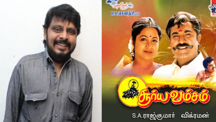 Director Vikraman