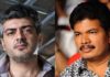 Actor Ajith Kumar