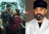 Actor Kamal Haasan