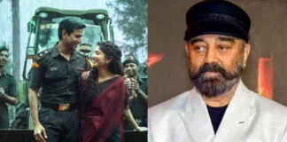 Actor Kamal Haasan