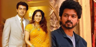 Actor Vijay
