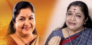 Singer Chitra