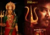 Actress Nayanthara