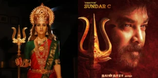 Actress Nayanthara