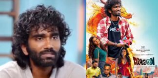 Actor Pradeep Ranganathan