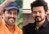 Actor Rajinikanth