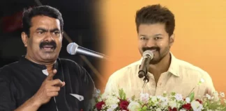 Actor Vijay