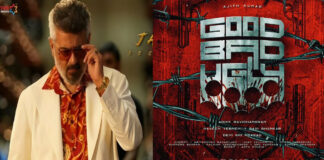 Actor Ajith Kumar