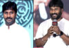 Director Nithilan Swaminathan