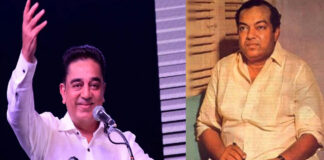 Actor Kamal Haasan