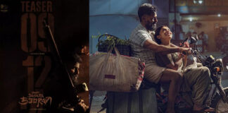 Actor Vikram