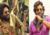 Actor Allu Arjun