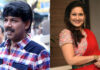 Director Bala
