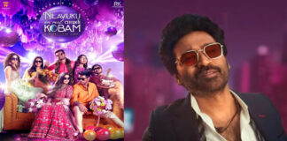 Actor Dhanush