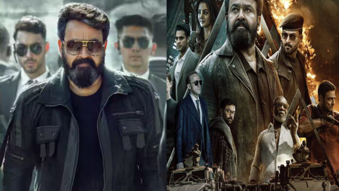 Actor Mohanlal