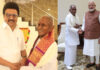 Music Director Ilayaraja