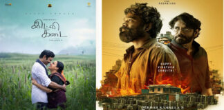 Actor Dhanush