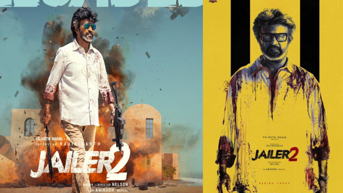 Actor Rajinikanth