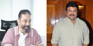 Actor Kamal Haasan