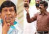 Actor Vadivelu