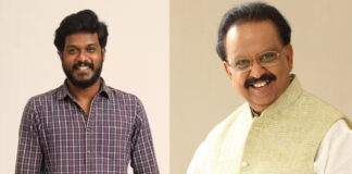 Actor Manikandan
