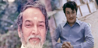 Actor MN Nambiar