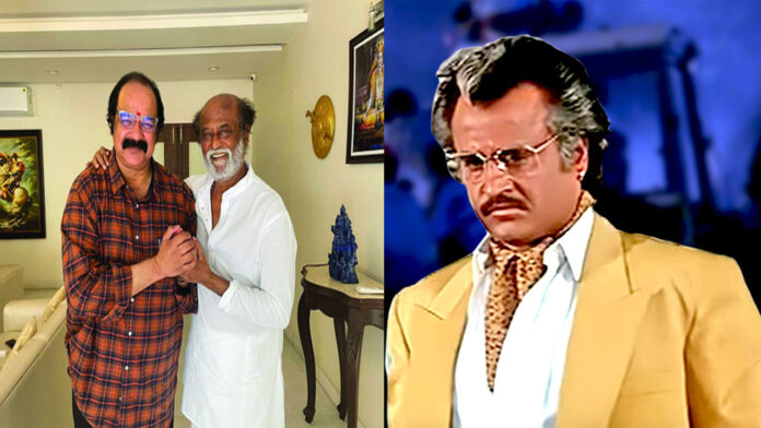 Actor Rajinikanth