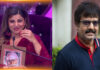 Actress Rambha
