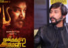 actor RJ Balaji