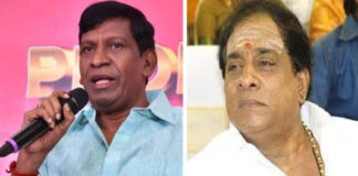 Actor Vadivelu