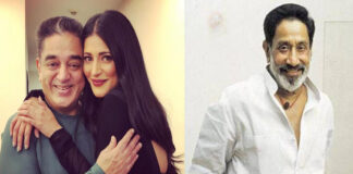 Actor Kamal