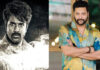 Actor Sivakarthikeyan