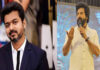 Actor Vijay