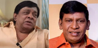 Actor Vadivelu