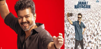 Actor Vijay